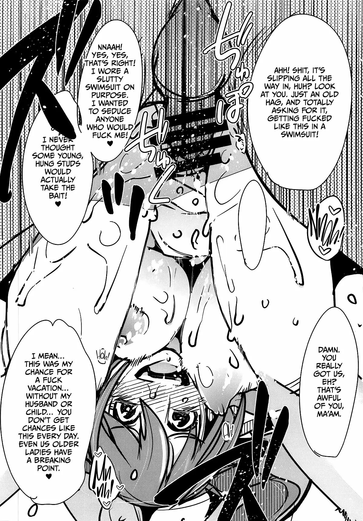 Yarimoku Nanpa Cure Beach Chapter 1000 Page 13